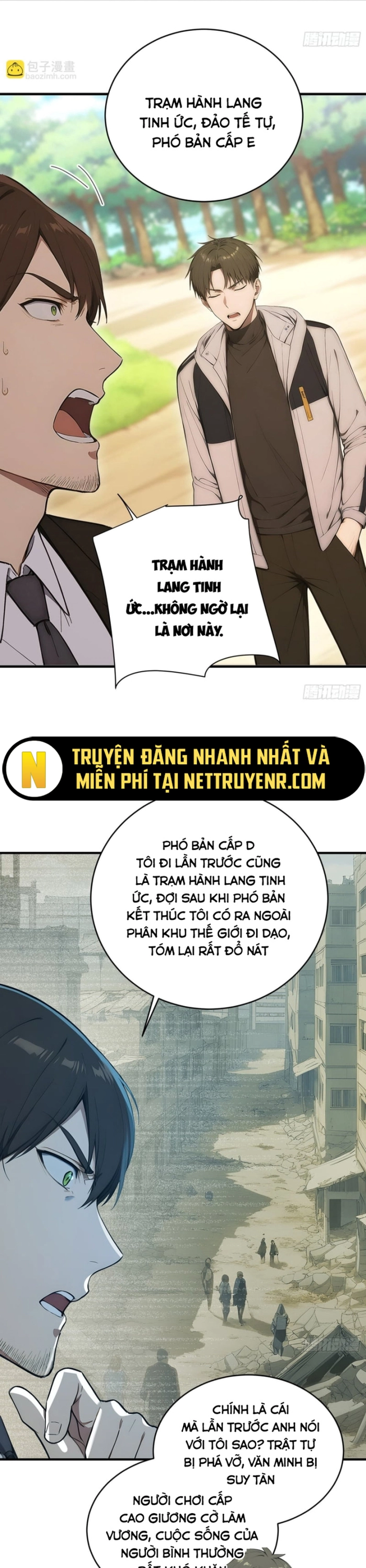 Trang 12