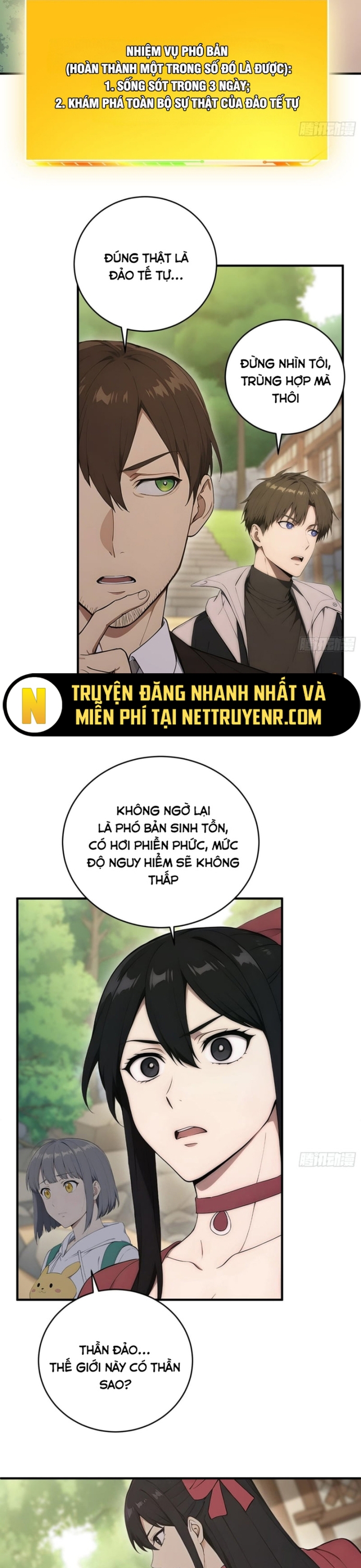 Trang 2