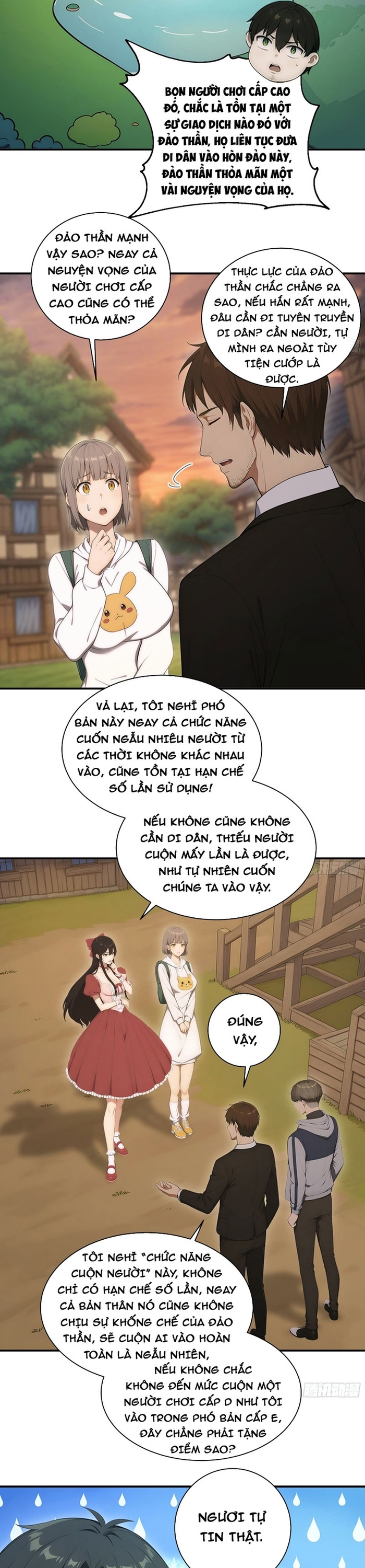 Trang 7