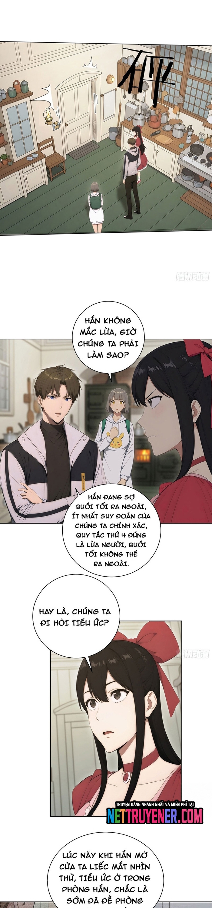 Trang 8