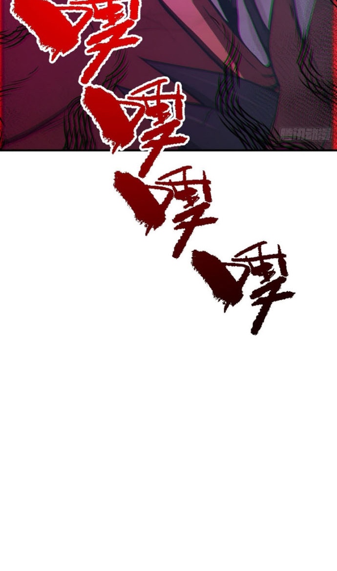 Chương 40 - Trang 39