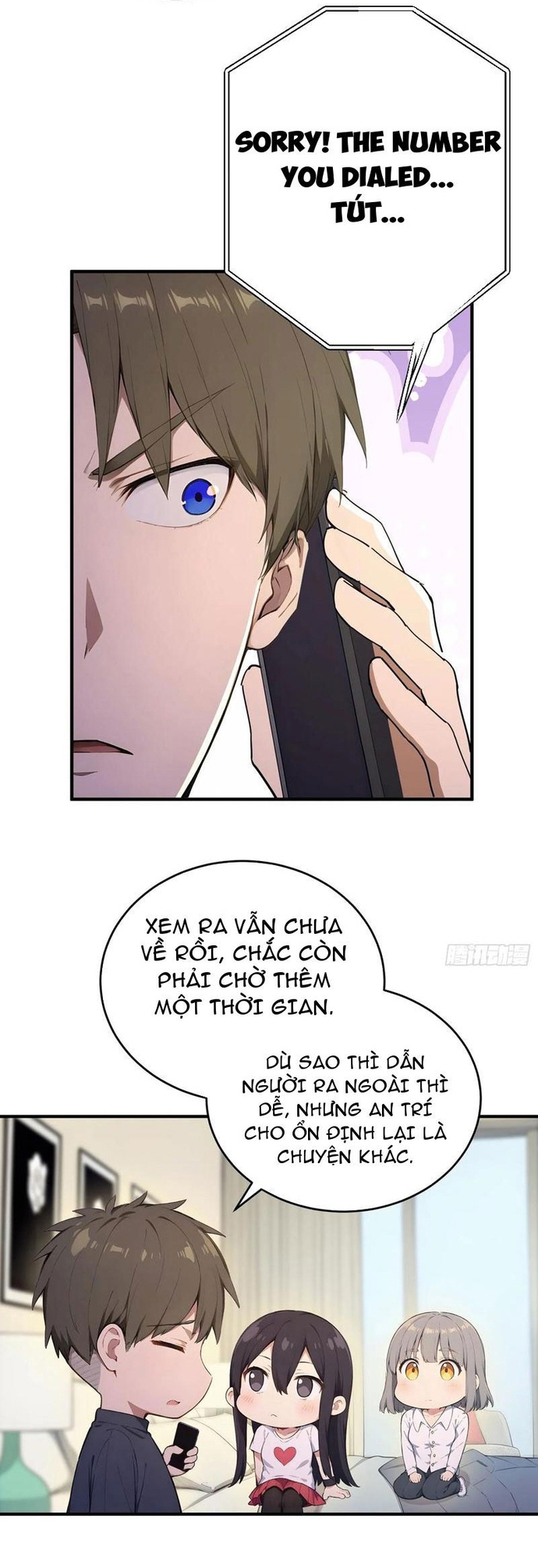 Trang 3
