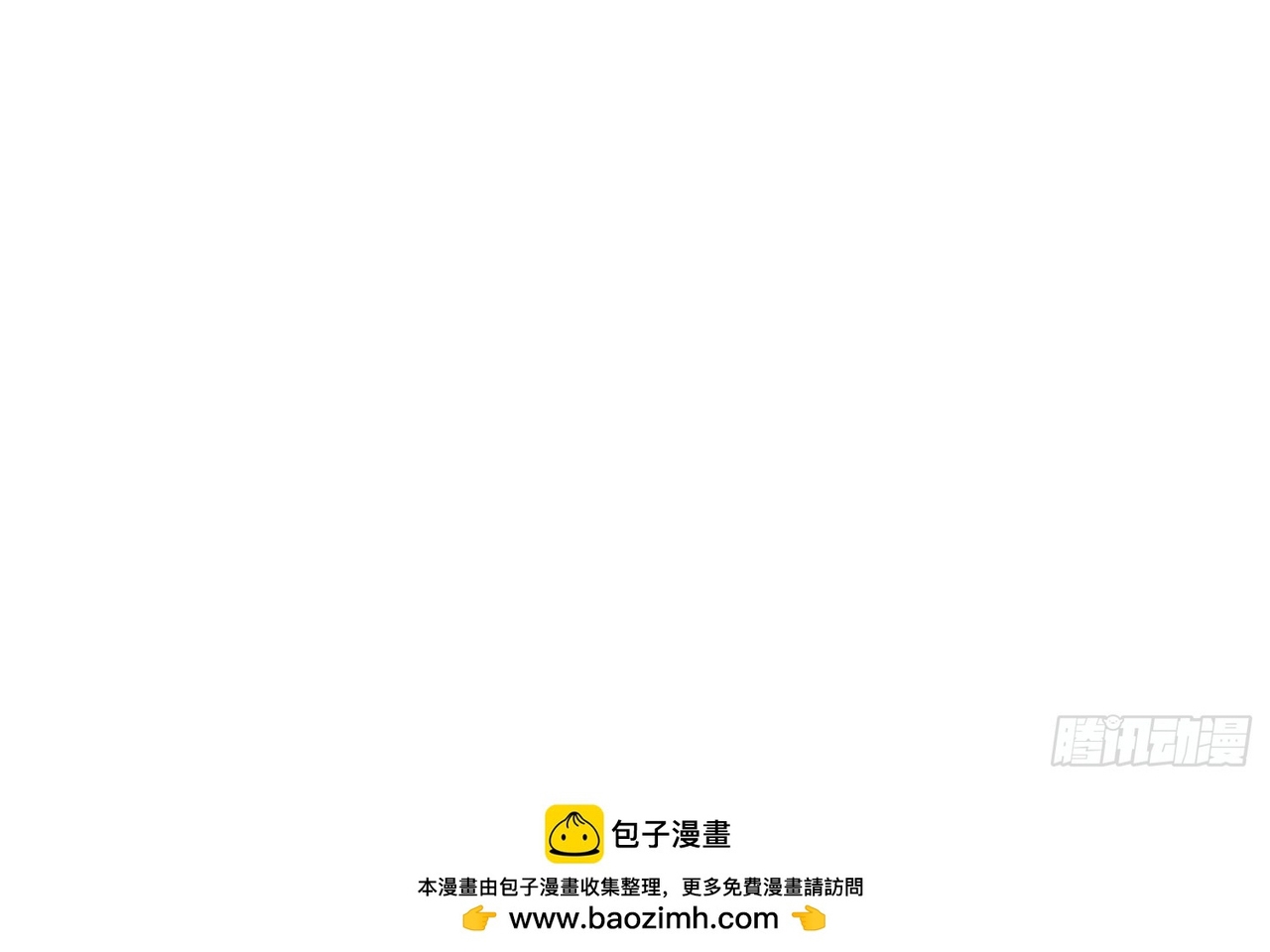 Chương 82 - Trang 39