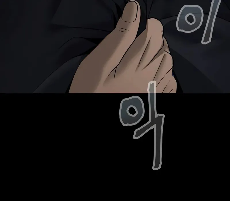 Chapter 52.5 - Trang 125