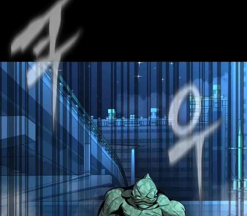 Chapter 52.5 - Trang 8