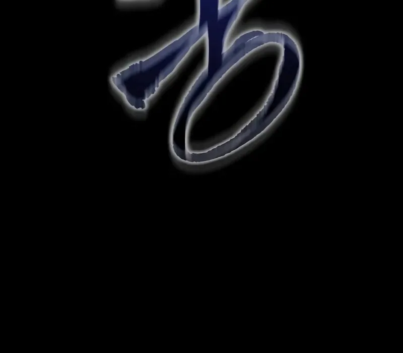 Chapter 52.5 - Trang 82