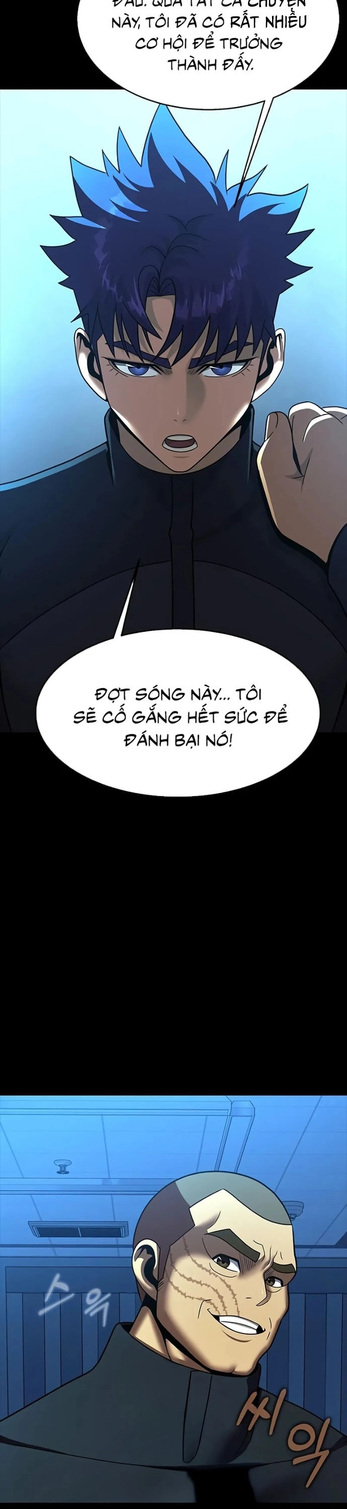 Chương 74 - Trang 53