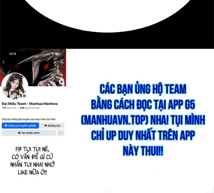 Chương 80.5 - Trang 206