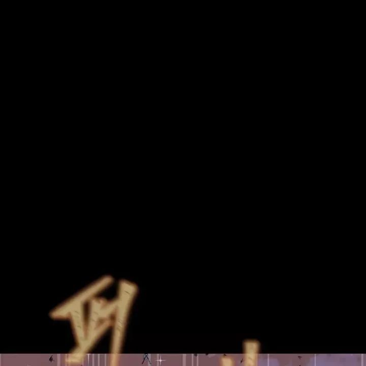 Chương 87 - Trang 224