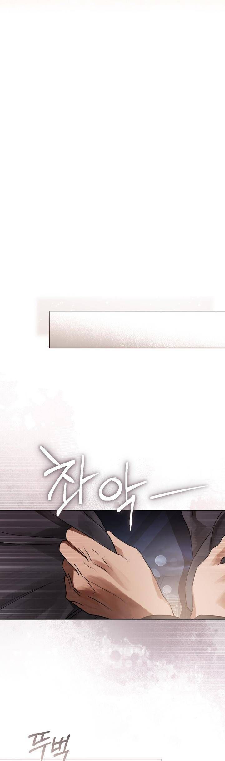 Chương 12 - Trang 17