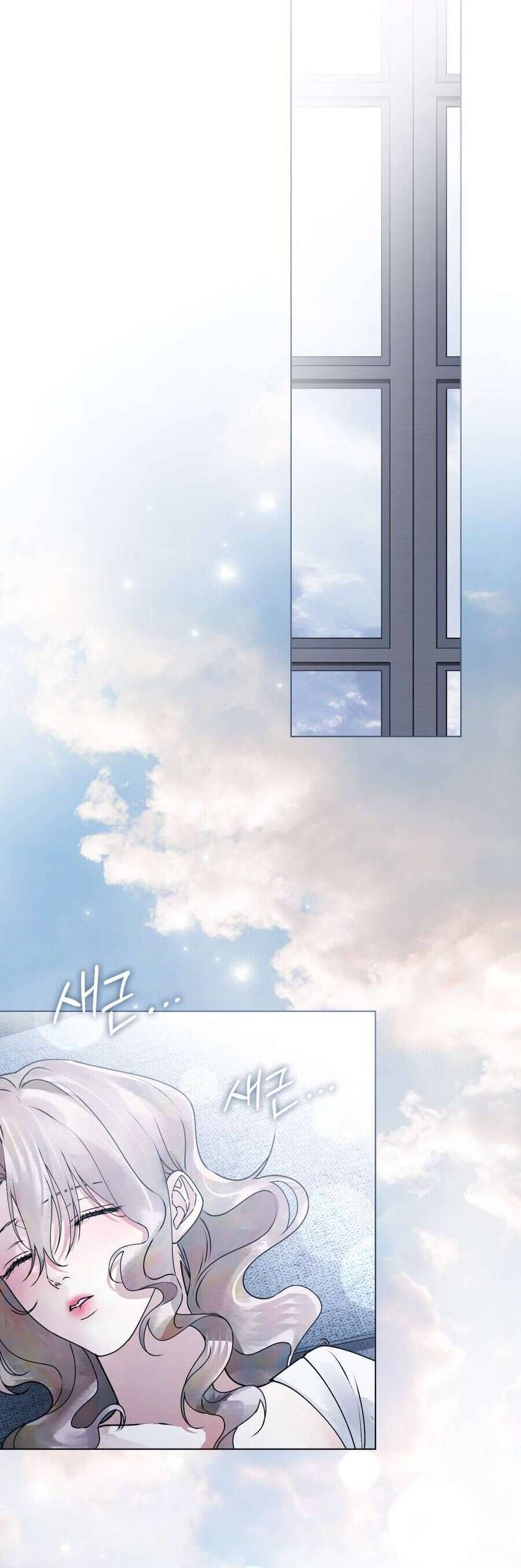 Chương 17 - Trang 16
