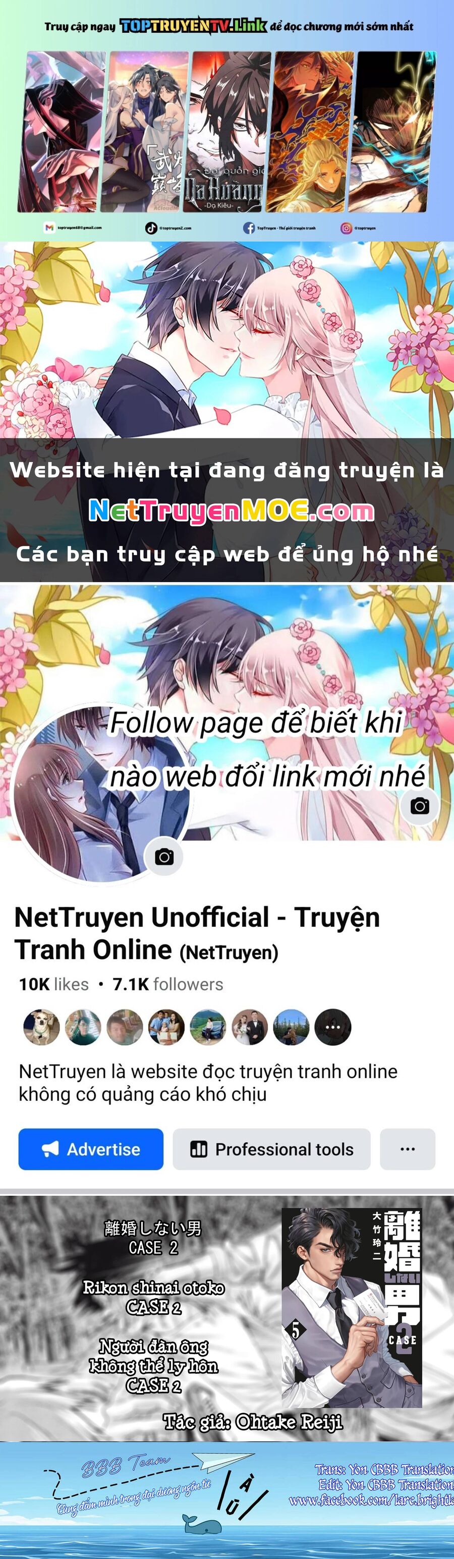 Chương 29.1 - Trang 2