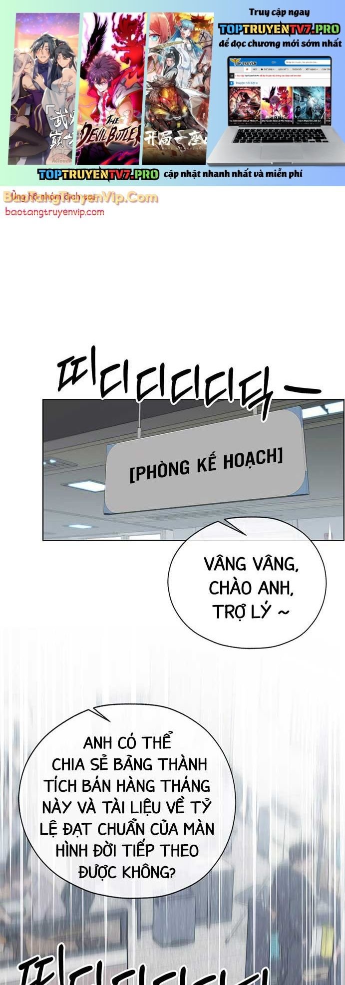 Chương 207 - Trang 1