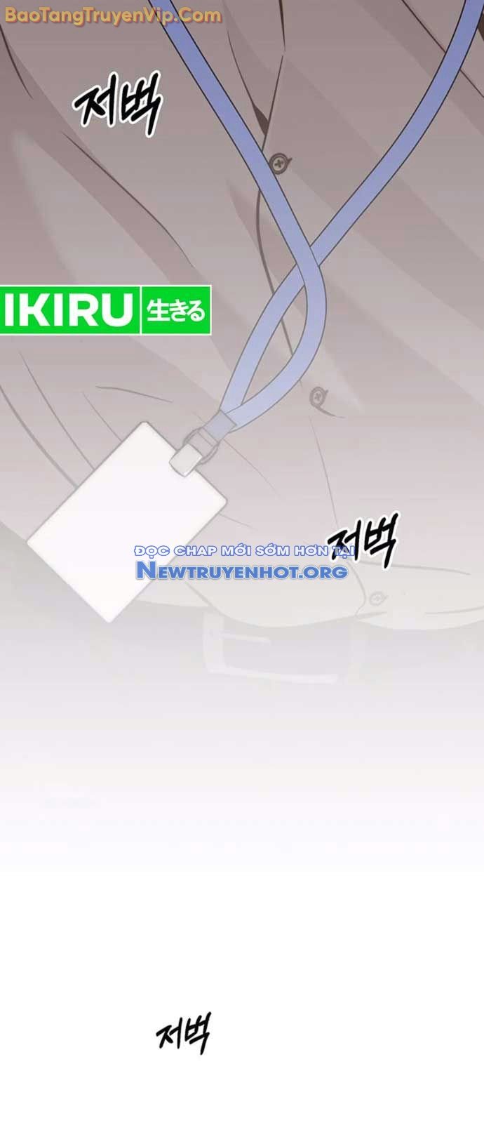 Chương 208 - Trang 26