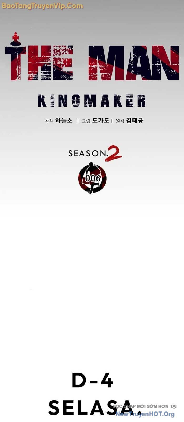 Chương 212 - Trang 2