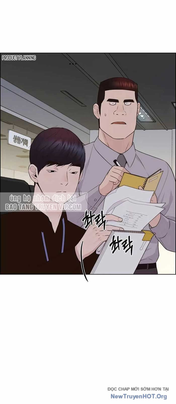 Chương 215 - Trang 75