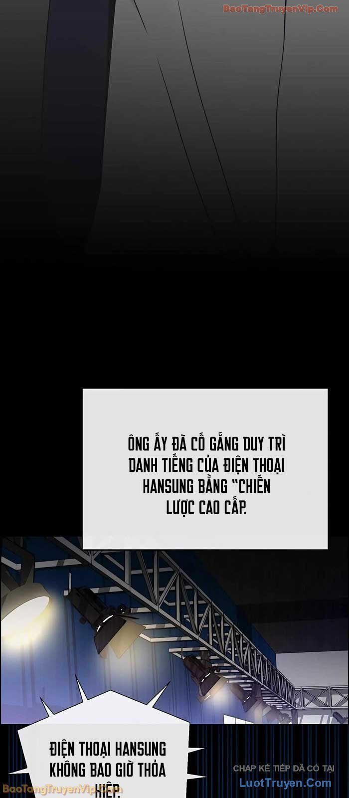Chương 226 - Trang 7