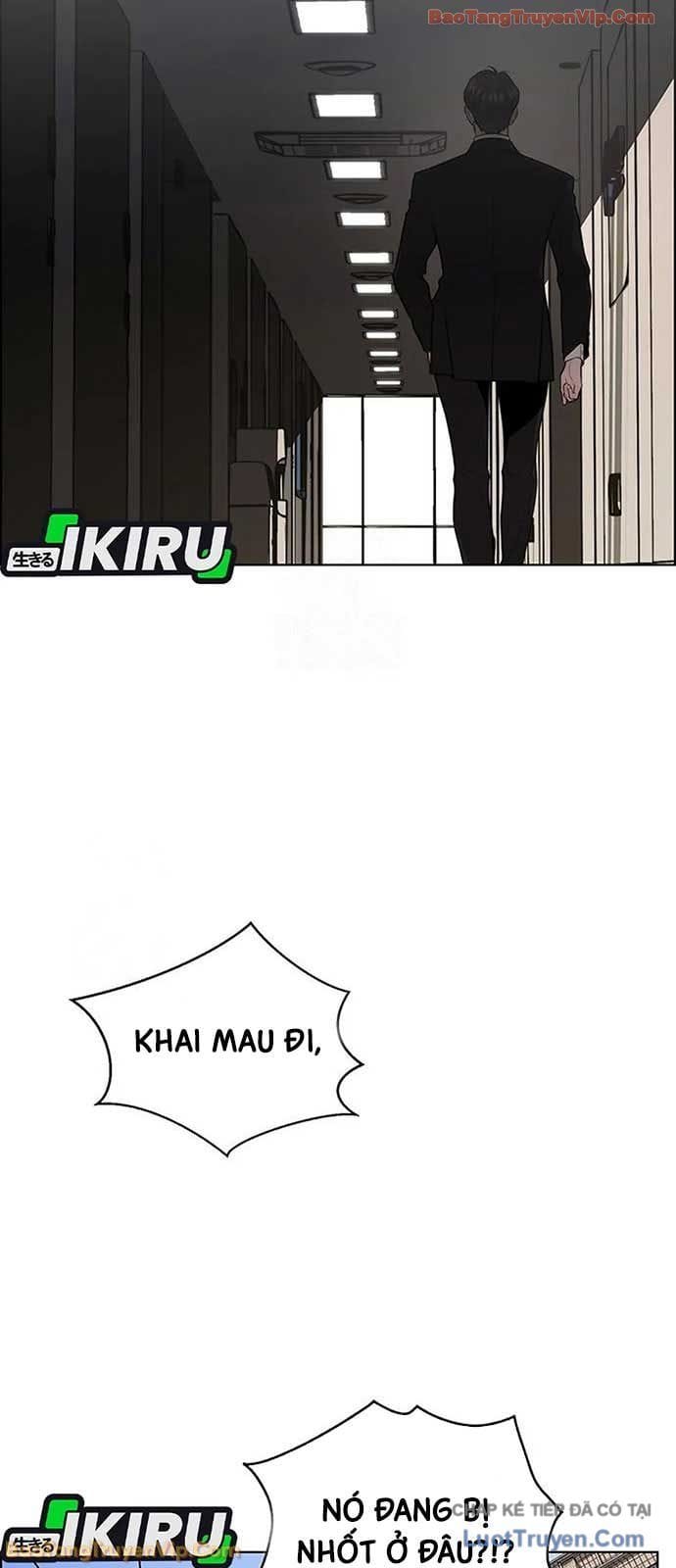 Chương 243 - Trang 18