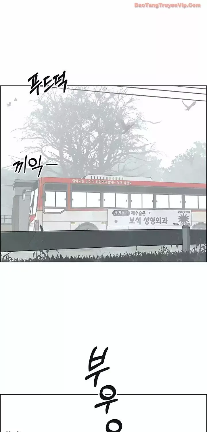 Chương 247 - Trang 41