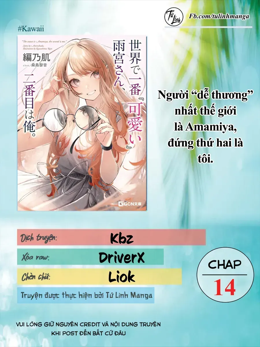 Chapter 14 - Trang 3