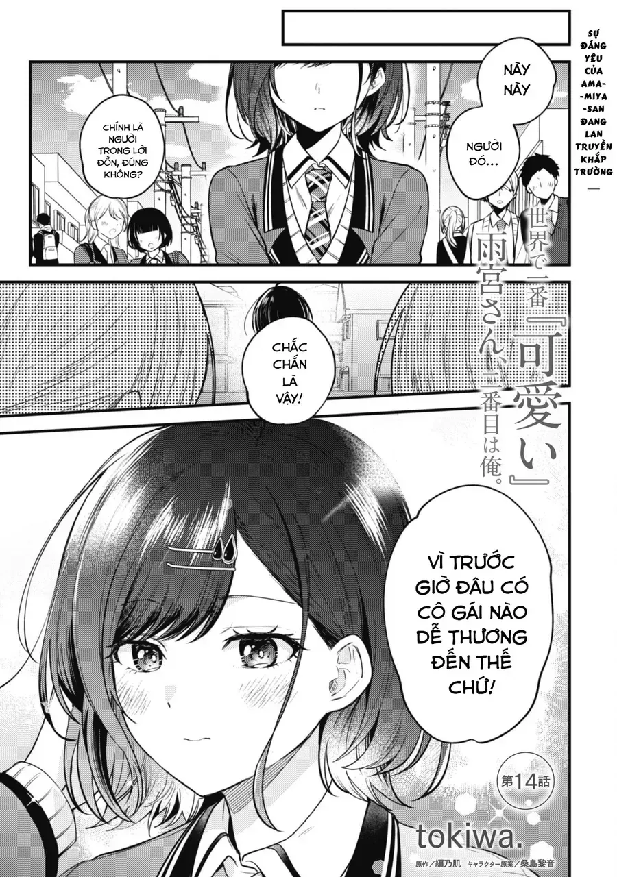 Chapter 14 - Trang 5