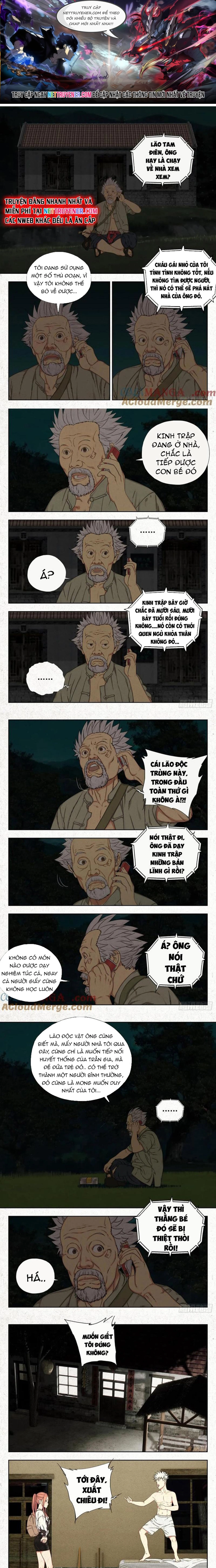 Trang 0
