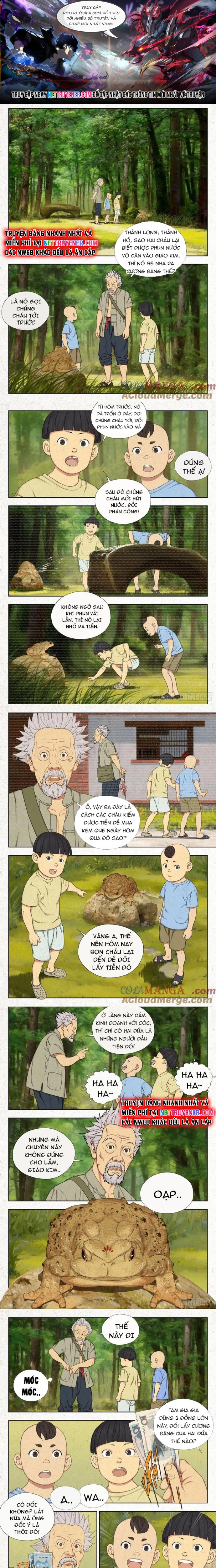 Trang 0