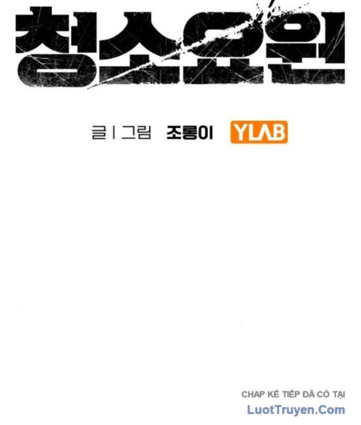 Người Dọn Dẹp - Chap 16 - Trang 30