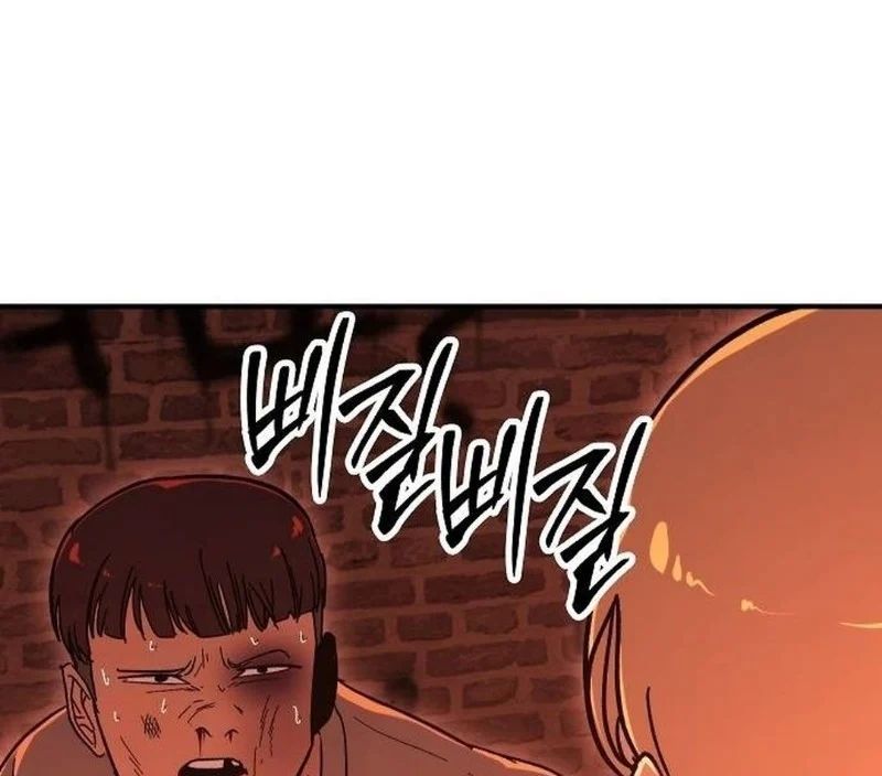 Người Dọn Dẹp - Chap 17 - Trang 158