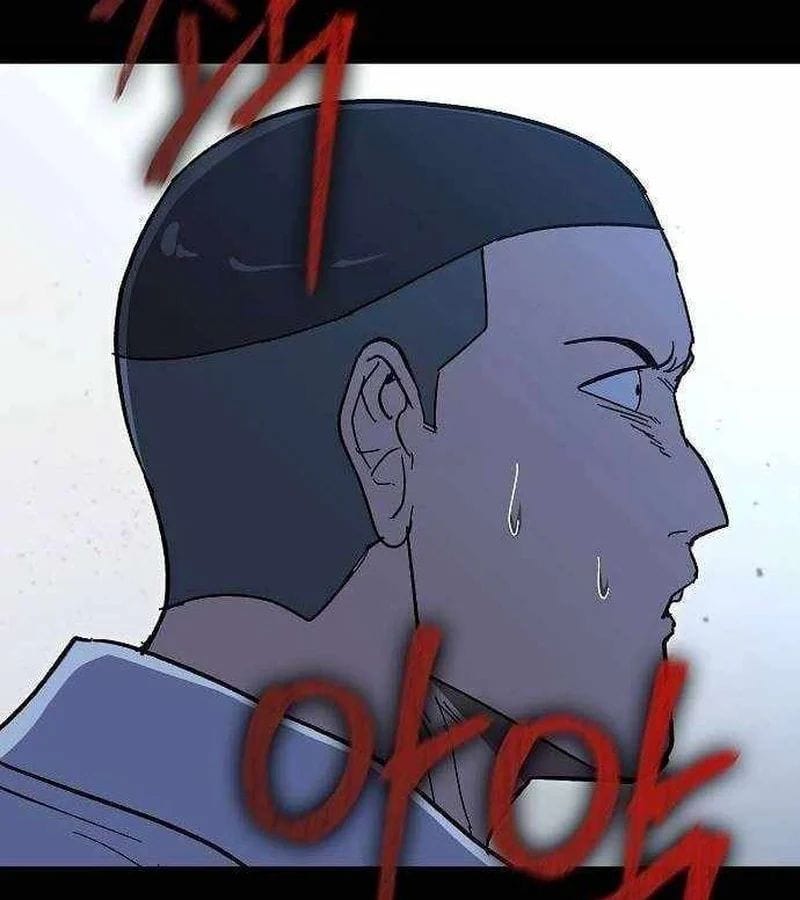 Người Dọn Dẹp - Chap 18 - Trang 124