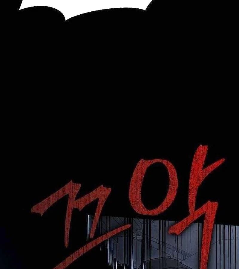 Người Dọn Dẹp - Chap 18 - Trang 17