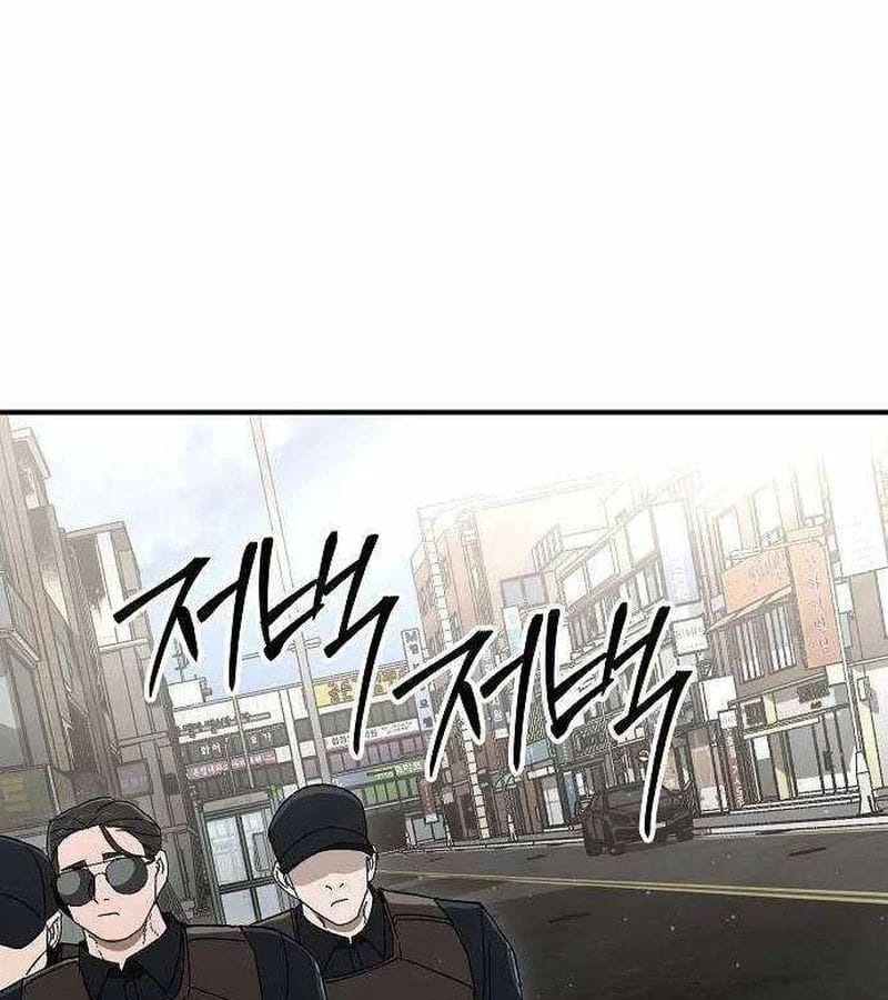 Người Dọn Dẹp - Chap 18 - Trang 100