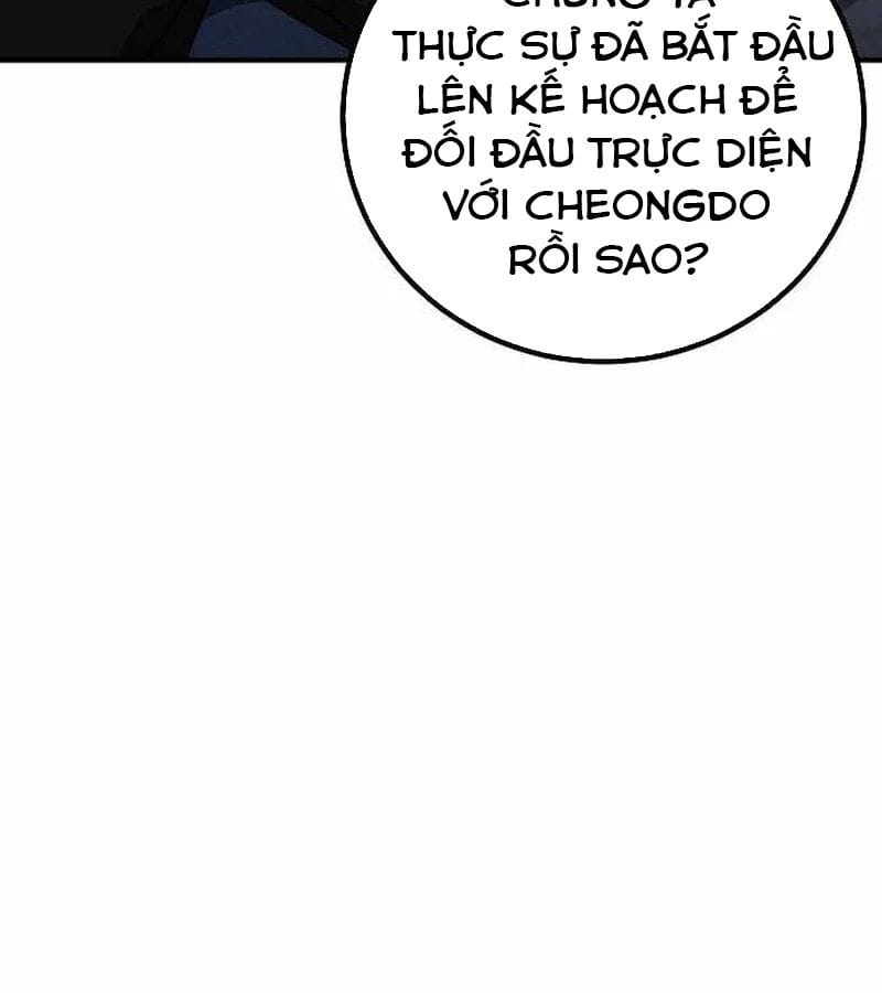 Người Dọn Dẹp - Chap 19 - Trang 26