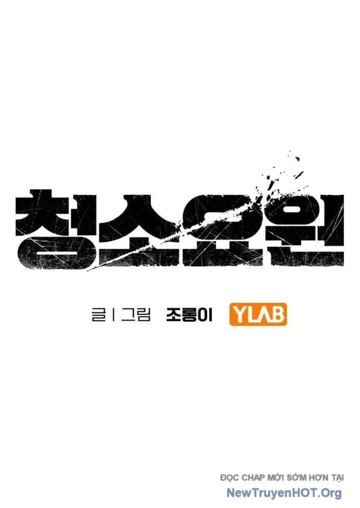 Người Dọn Dẹp - Chap 2 - Trang 2
