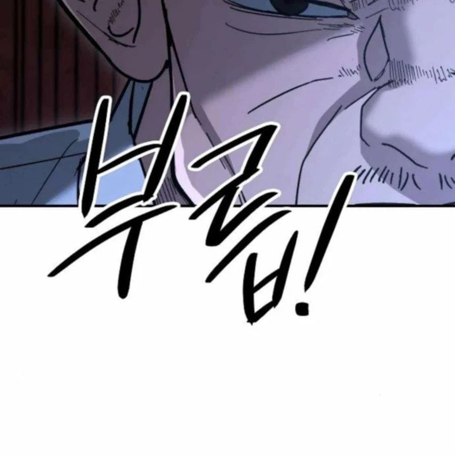 Người Dọn Dẹp - Chap 21 - Trang 12