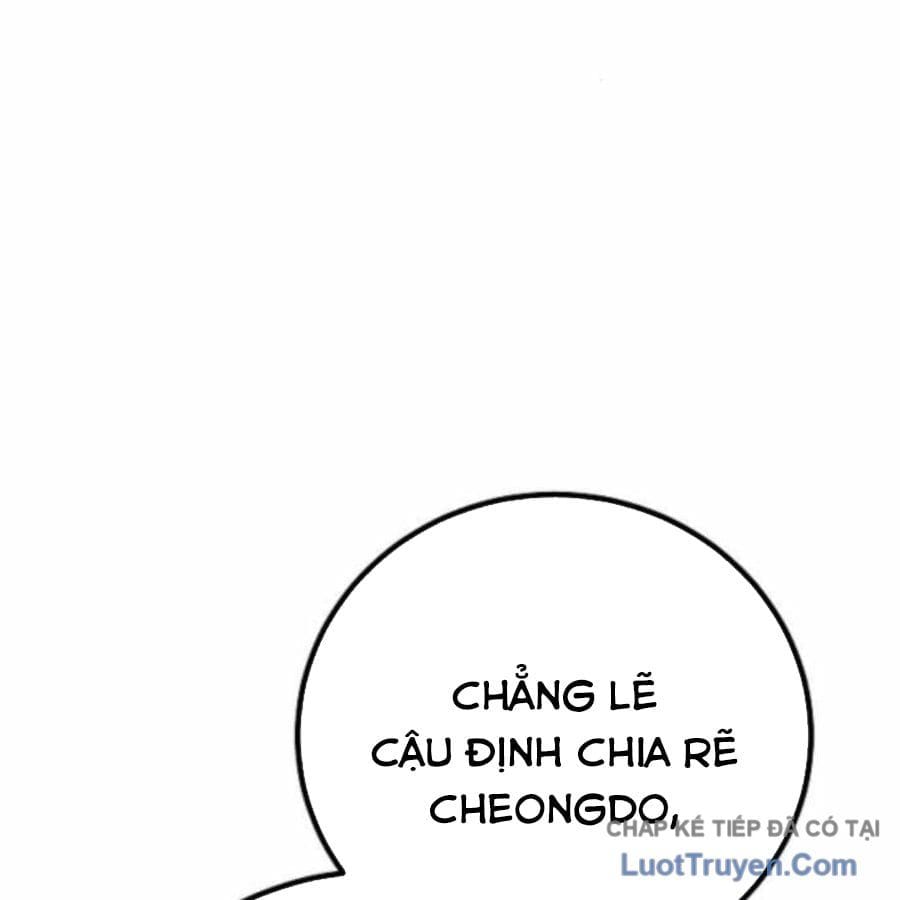 Người Dọn Dẹp - Chap 21 - Trang 16