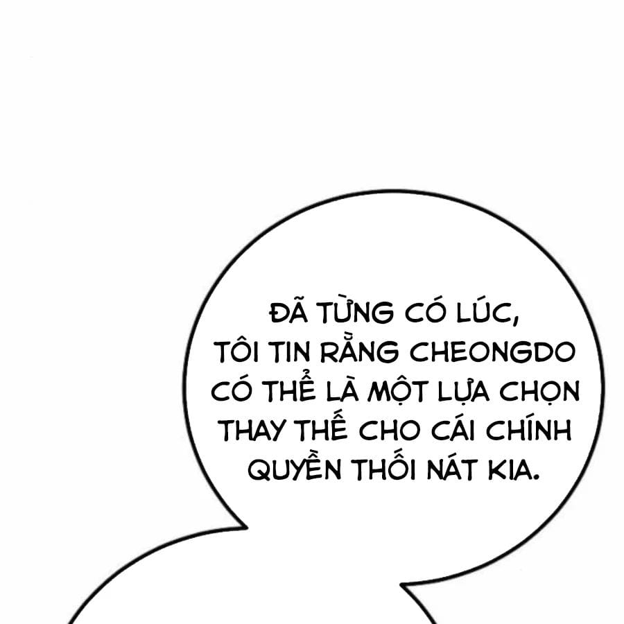 Người Dọn Dẹp - Chap 21 - Trang 22