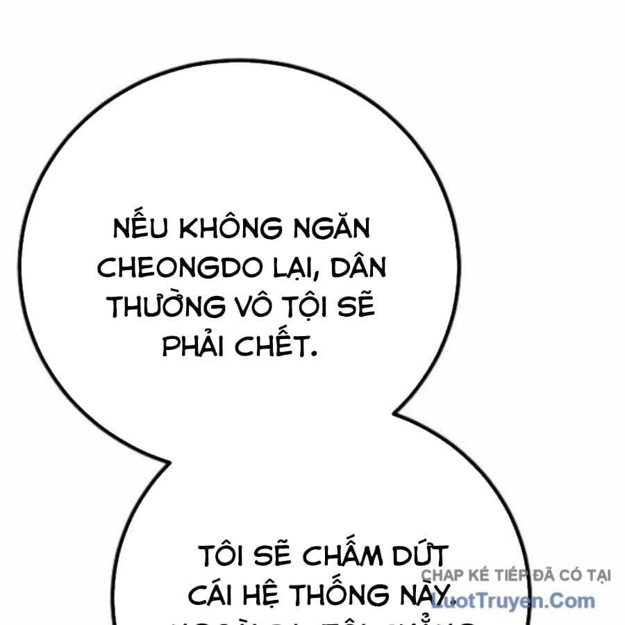 Người Dọn Dẹp - Chap 21 - Trang 25