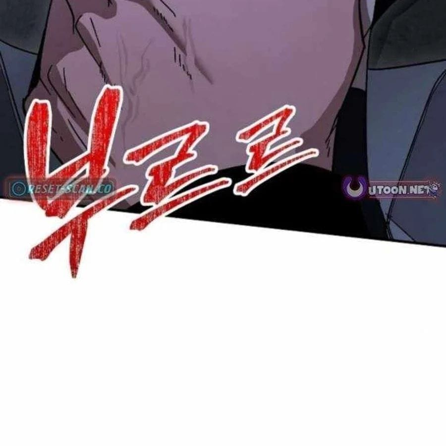 Người Dọn Dẹp - Chap 22 - Trang 79