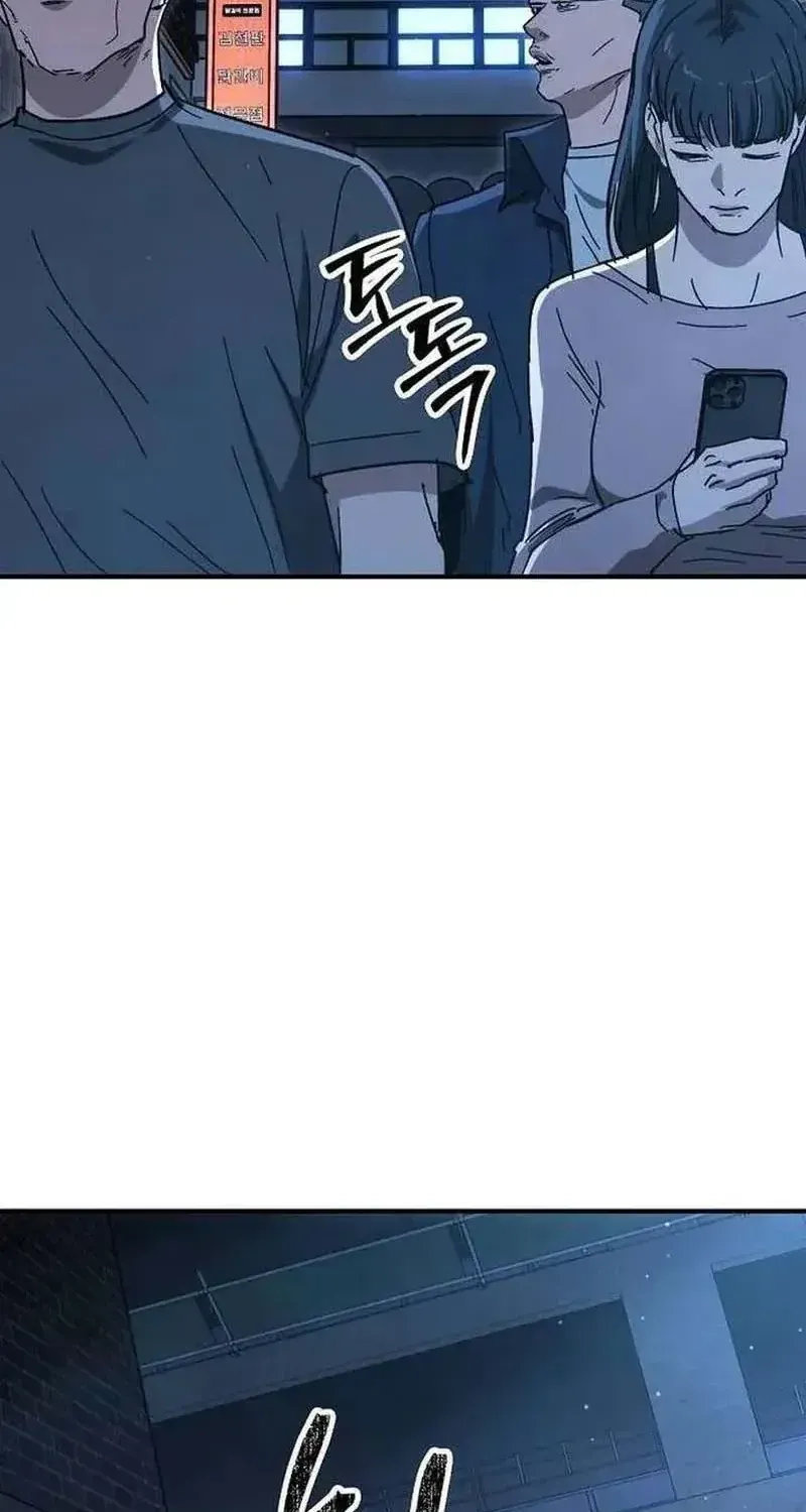 Người Dọn Dẹp - Chap 26 - Trang 58