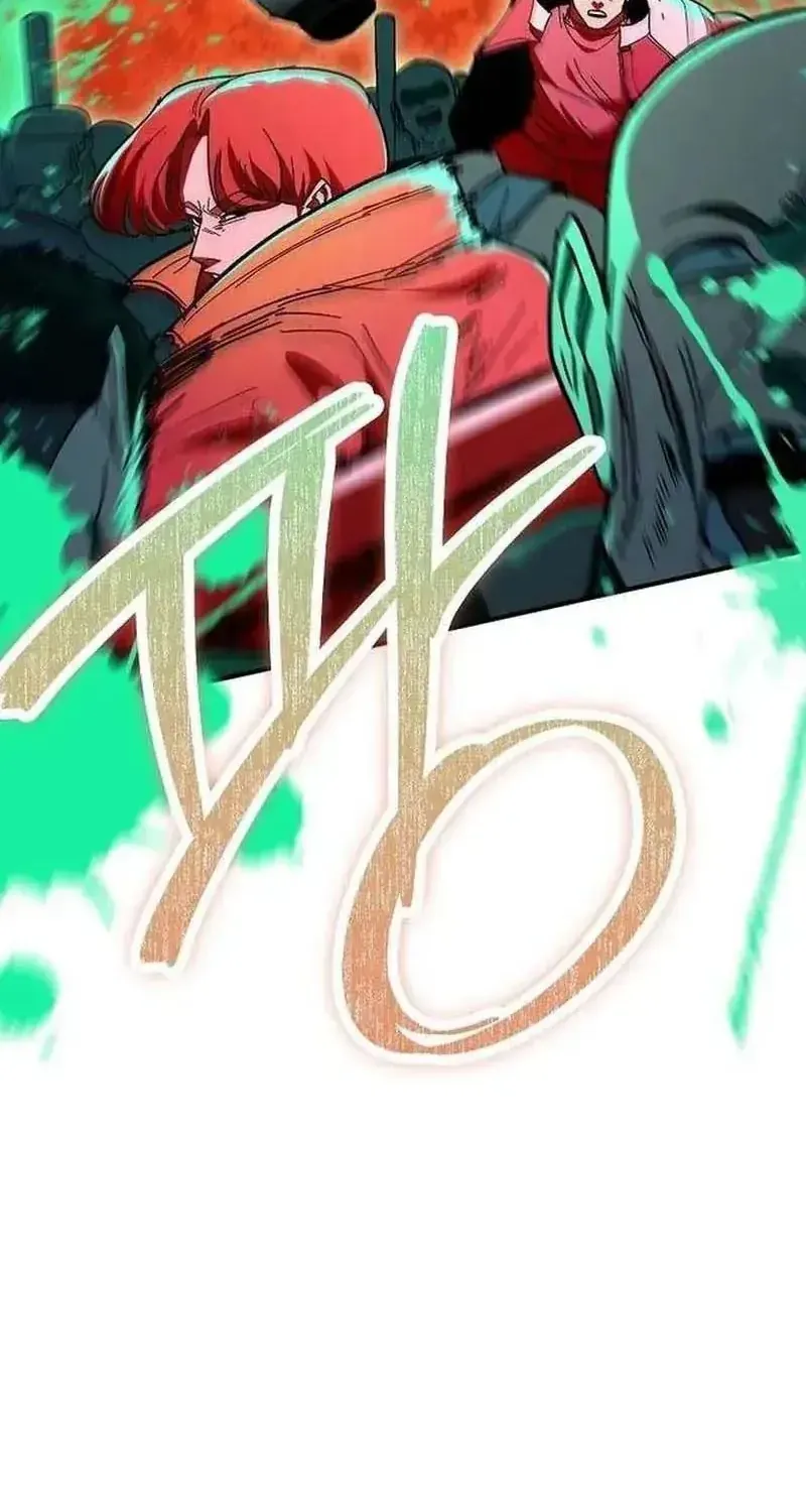 Người Dọn Dẹp - Chap 26 - Trang 74