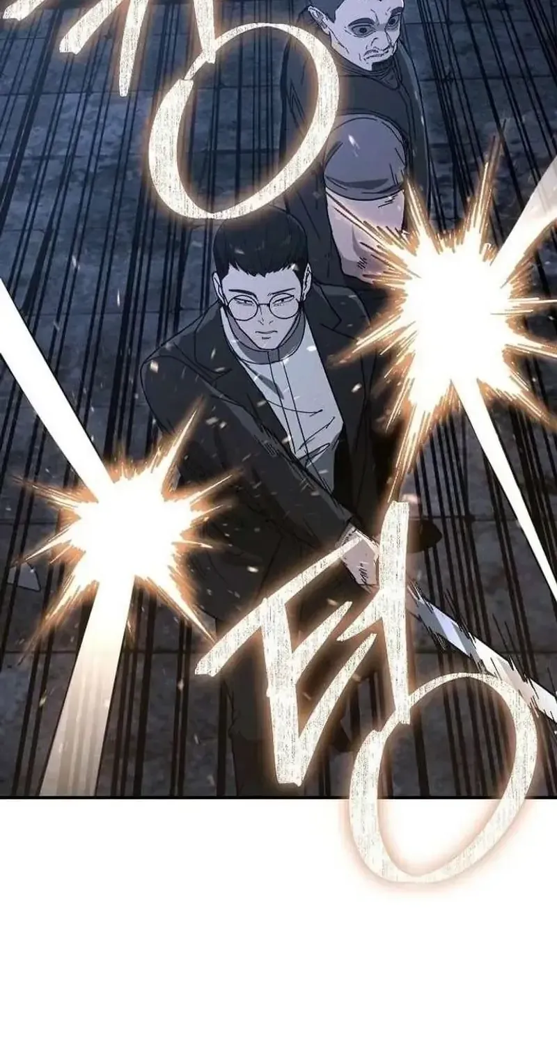 Người Dọn Dẹp - Chap 31 - Trang 30