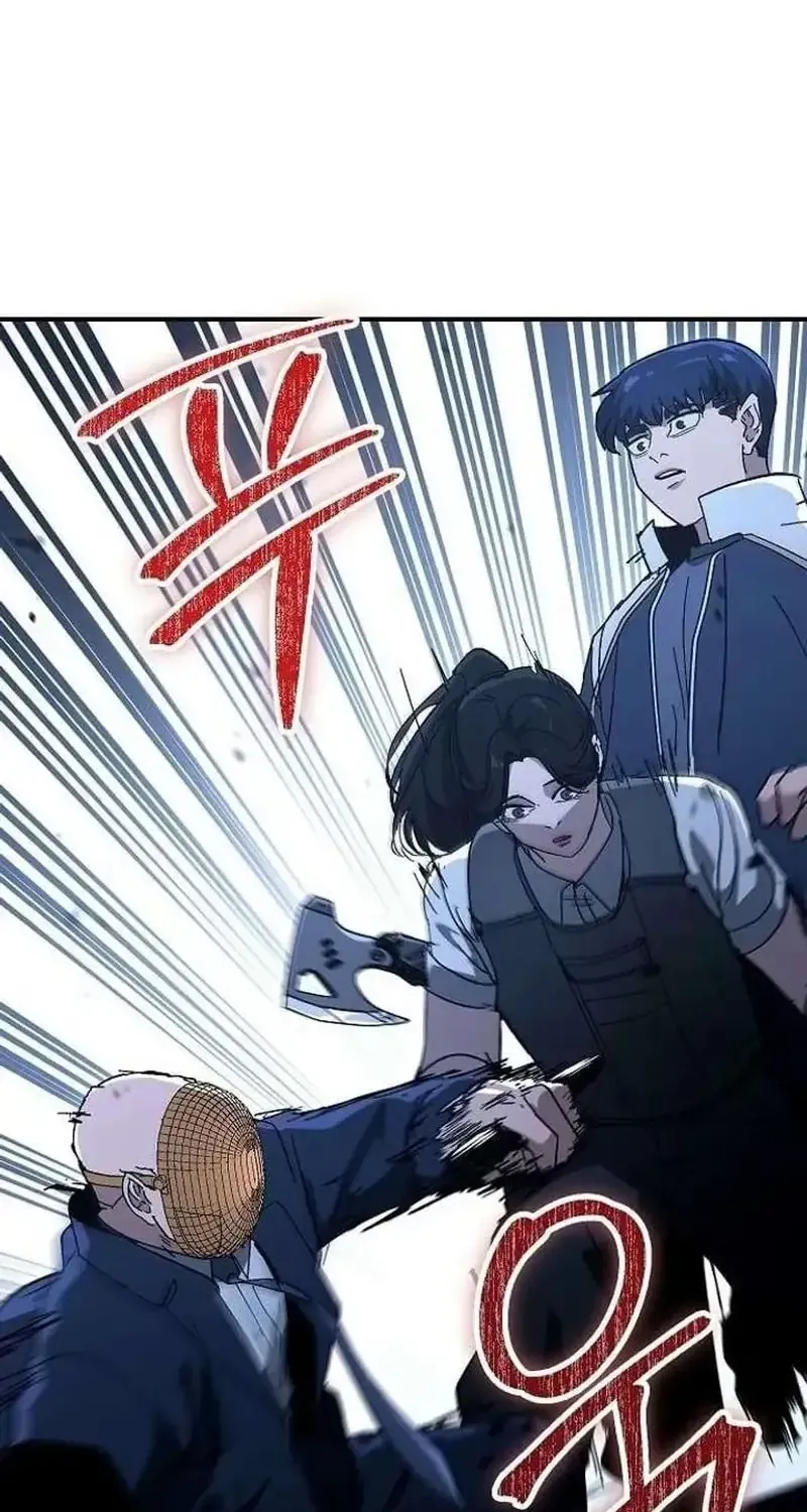 Người Dọn Dẹp - Chap 31 - Trang 8