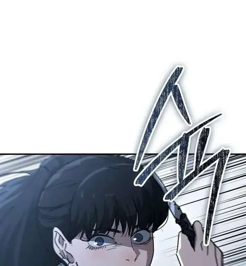 Người Dọn Dẹp - Chap 31 - Trang 75