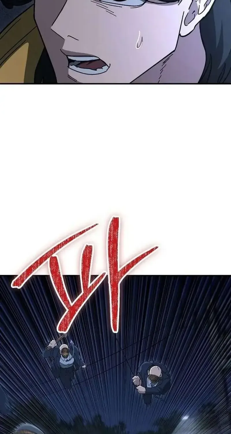 Người Dọn Dẹp - Chap 31 - Trang 78