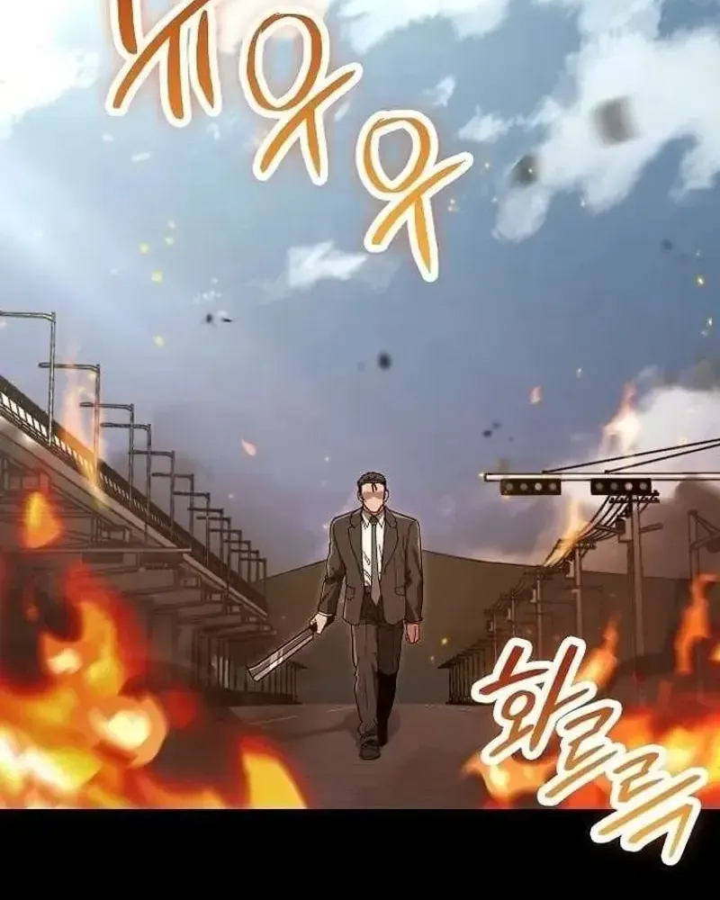 Người Dọn Dẹp - Chap 32 - Trang 63