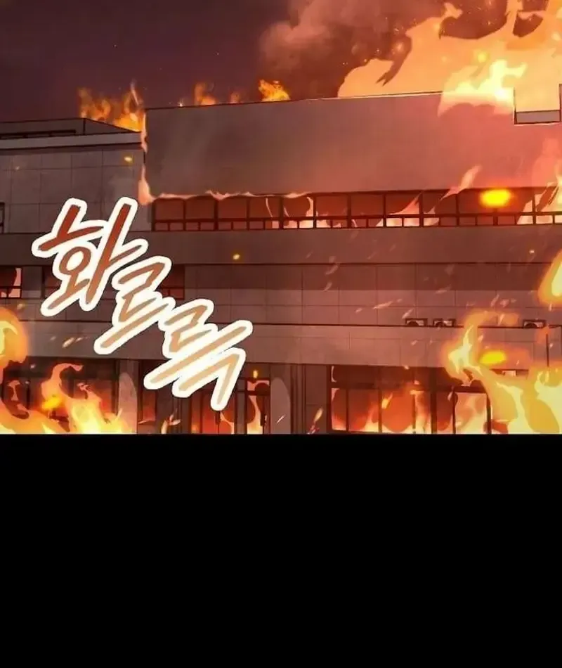 Người Dọn Dẹp - Chap 32 - Trang 9