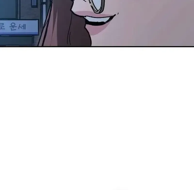 Người Dọn Dẹp - Chap 33 - Trang 102