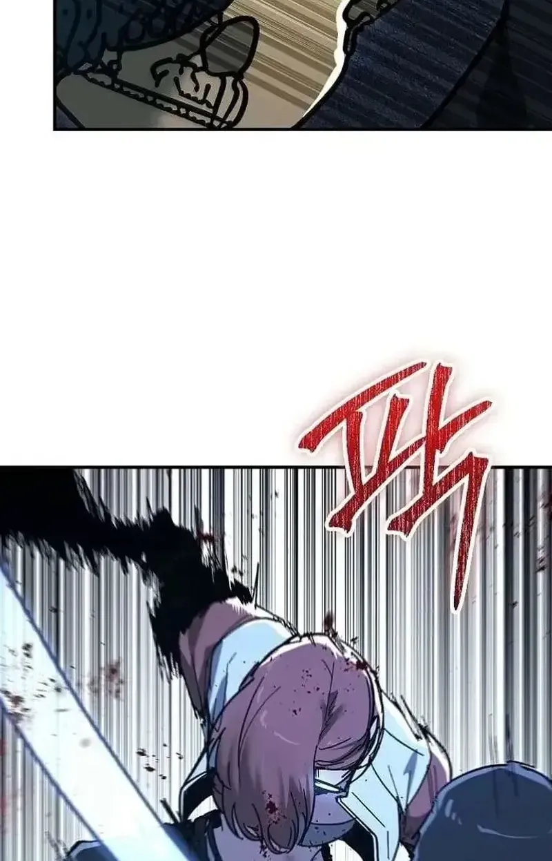 Người Dọn Dẹp - Chap 33 - Trang 106