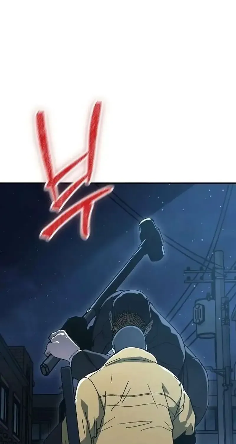 Người Dọn Dẹp - Chap 33 - Trang 23